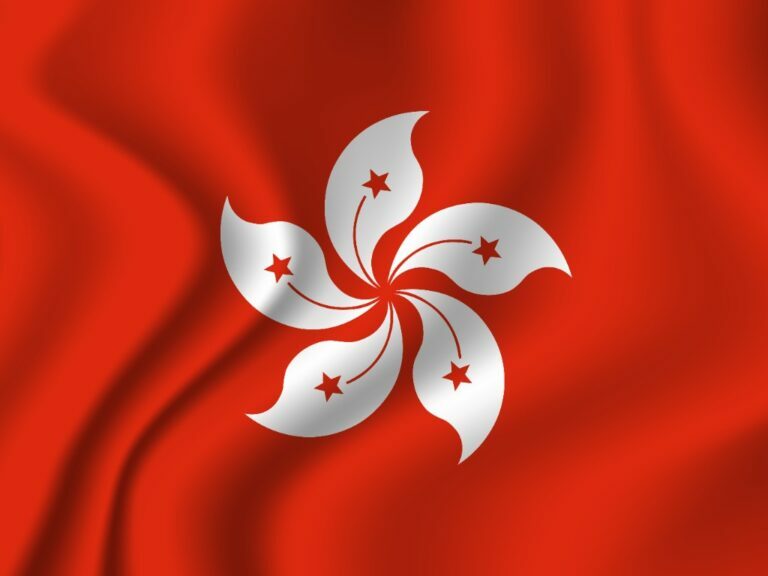 Hashkey Group seeks funding at a $1B valuation as Hong Kong adopts an open financial system